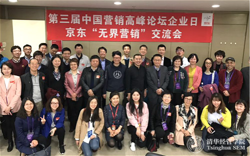 1524453001871076672.jpg 微信图片_20180423102220_meitu_4.jpg