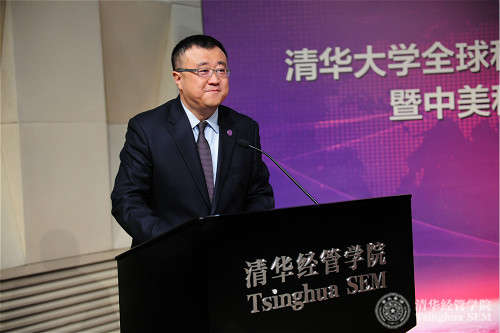 1522116517519034467.jpg 杨斌校长发言_meitu_5.jpg