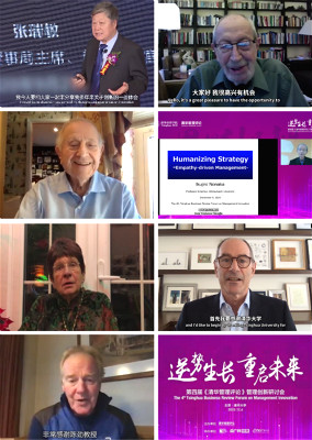 1608688480626015578.jpg 拼图_meitu_1.jpg