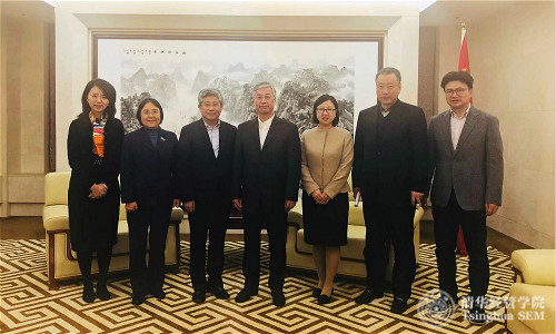 1542789874514012290.jpg 01中国驻韩大使邱国洪会见清华经管学院院长白重恩一行_meitu_8.jpg