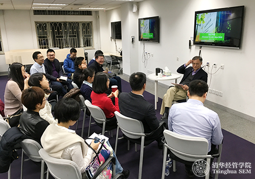 1482368157983001158.jpg 在职班1.jpg