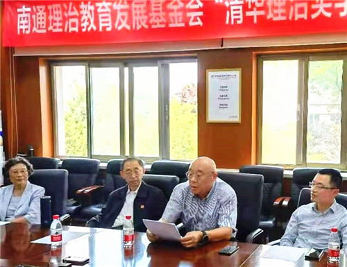 1622614171849083680.jpg 3.jpg