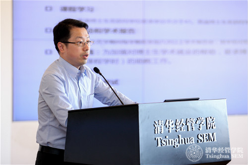 1495088508931083383.jpg 8-金融系庞家任教授_meitu_7.jpg