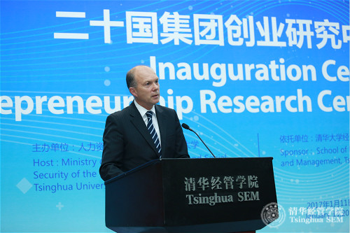 1484287310789069208.jpg 4 2017年二十国集团主席国代表德国驻华使馆公使艾睿赋博士_meitu_4.jpg