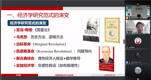 1608513479139054519.png 微信图片_20201216164742.png