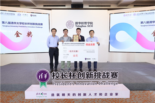 1622517371260053438.jpg 微信图片_20210601110736.jpg