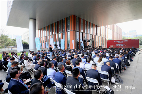 1631871008389070366.jpg 典礼全景.jpg