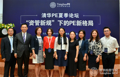 1529031002427053746.jpg 嘉宾合影_meitu_3.jpg