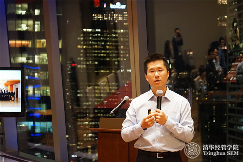 1543196388844098520.jpg 03-徐心教授介绍学院工作.jpg