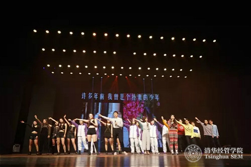 1482903953415043606.jpg 28 经35 《分手说爱你》.webp_meitu_31.jpg