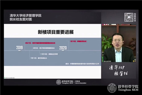 1587998538495095400.jpg 2.jpg