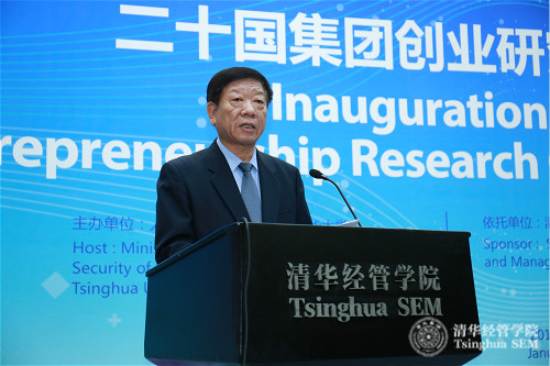 1484287249399018346.jpg 1 人力资源和社会保障部部长尹蔚民_meitu_1.jpg