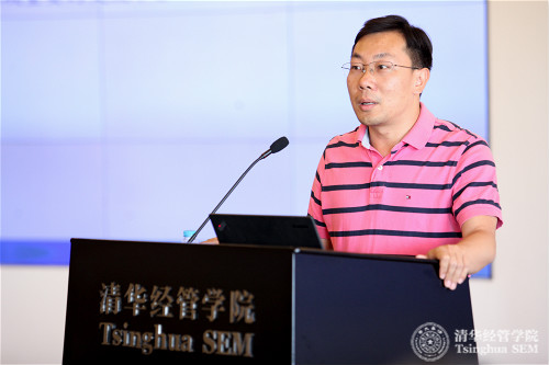 1495088430217062105.jpg 4-管理科学与工程系肖勇波教授_meitu_3.jpg