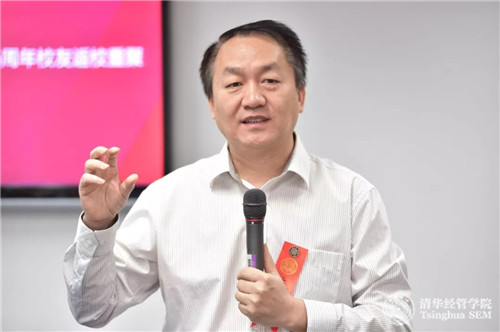 1537856882455058174.jpg 高建老师致欢迎词.jpg