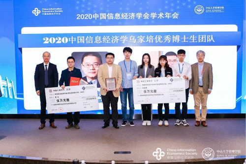 1607583811169093782.jpg 微信图片_20201209093247_meitu_2.jpg