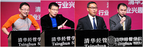 1515544825223045165.jpg 四人拼图_meitu_1.jpg