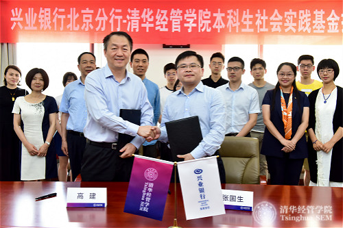 1529456646617070303.jpg 图3.JPG_meitu_3.jpg