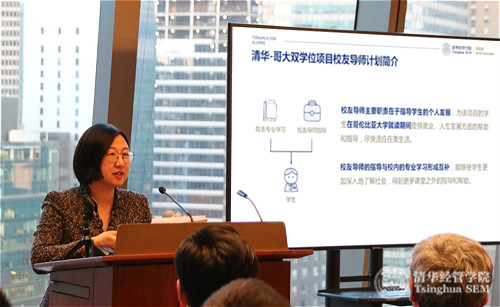 1554793341676048600.jpg 4.教方兴老师介绍校友导师计划_meitu_7.jpg