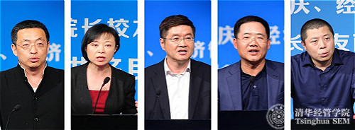 1493538098155023753.jpg 校友发言一_meitu_7.jpg