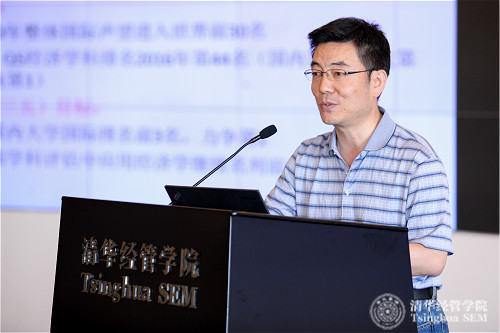 1495088458723018574.jpg 5-经济系潘文卿教授_meitu_4.jpg