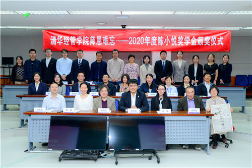 1622424750909097061.jpg 7.jpg