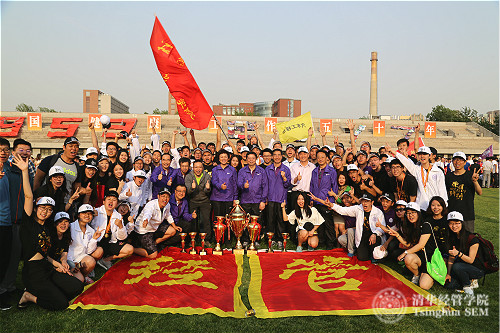 1494125492147087449.jpg 大小马杯logo图.jpg