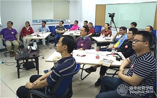 1495067589312071650.jpg 培训合影.jpg