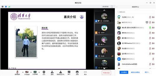 1592145432546081582.jpg 3.jpg