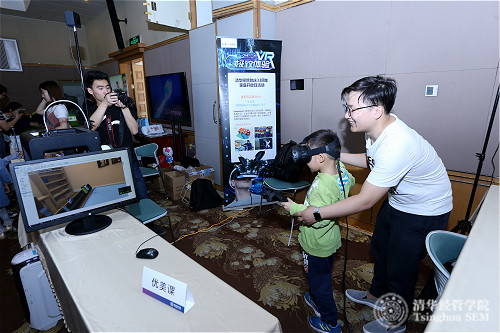 1494385386907045055.jpg 9_meitu_10.jpg