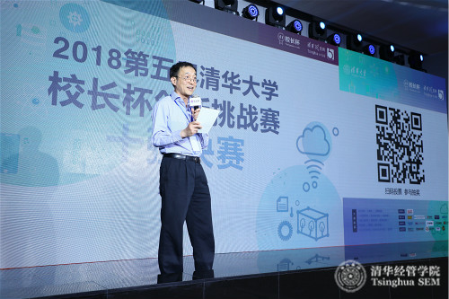 评委提问 (2)_meitu_3.jpg