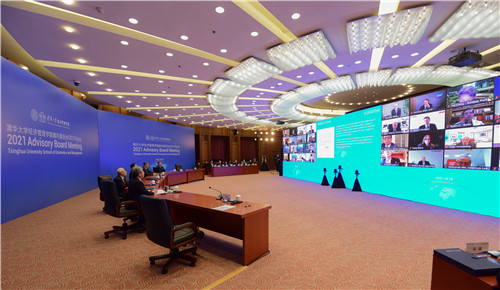 20211019-伟德bevictor中文版顾问委员会2021年会议举行-司京生摄影-清华经管学院顾问委员会2021年会议现场.jpg