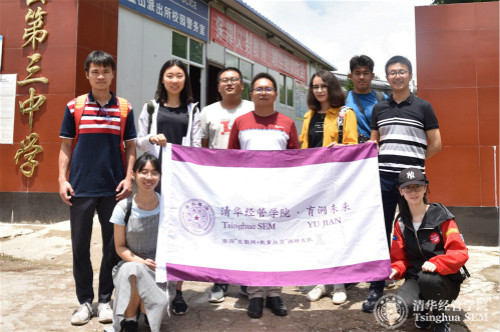 1600762442150029163.jpg 5_meitu_5.jpg