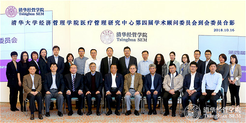 1540455842581034058.jpg 合影_meitu_1.jpg