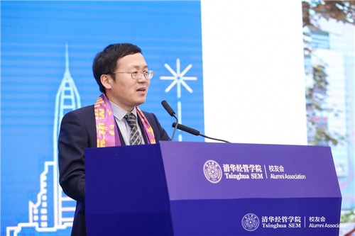 1602058740806036108.jpg 7. 李纪珍副院长发言.jpg