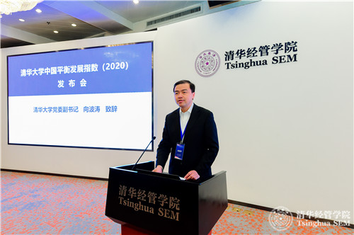 1604971246145080225.jpg 微信图片_20201109152057.jpg