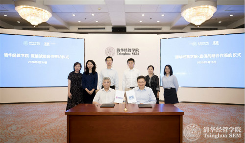 1592556330409045364.jpg 2_meitu_2.jpg