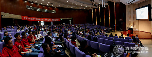 Panorama 15_meitu_2.jpg