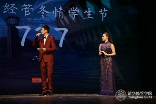 1482903771729073495.jpg 19 主持人抽奖.webp_meitu_21.jpg