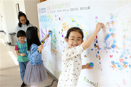 1494385290094096047.jpg 3_meitu_3.jpg