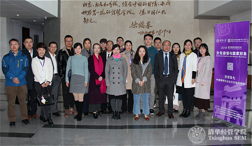 1542360538883061930.jpg 合影_meitu_1.jpg