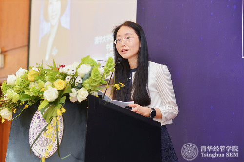 1529030972884081904.jpg 肖星教授主持论坛_meitu_1.jpg