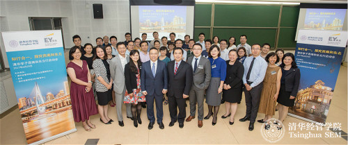 1499308915798045515.jpg 课后合影logo.jpg