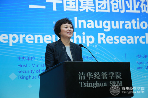 1484287265100019392.jpg 2 伟德bevictor中文版党委书记陈旭_meitu_2.jpg