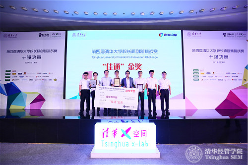 1496891085450061038.jpg WL__0852_meitu_7.jpg