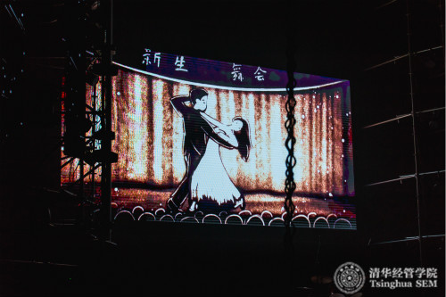 《伟德bevictor中文版表演系面试指南》 (2)_meitu_4.jpg