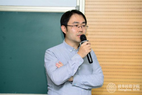 1488873665425069593.jpg 《中国金融实务课堂系列2》课程负责人、金融系沈涛教授介绍课程大纲DSC_0216_meitu_1.jpg