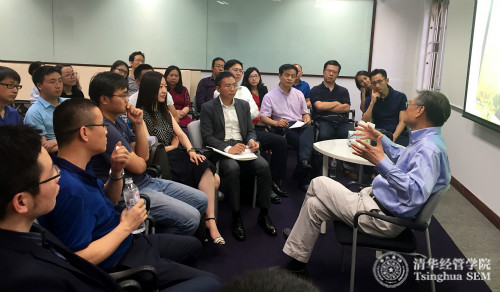 钱院长与在职MBA同学沟通_meitu_27.jpg