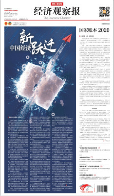 1590631554893072095.jpg 微信图片_20200528093047_meitu_1.jpg