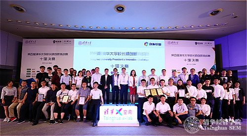 1496891105836069526.jpg WL__0932_meitu_8.jpg