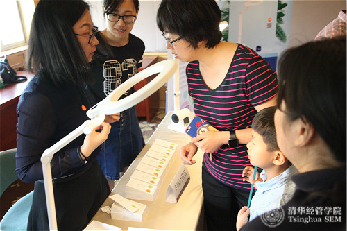 1494385344090099359.jpg 6_meitu_6.jpg